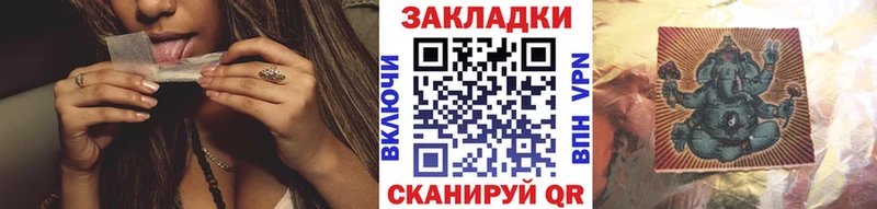 Магазины продажи наркотиков Дубна ГАШ Метамфетамин APVP АМФЕТАМИН Меф Бошки Шишки