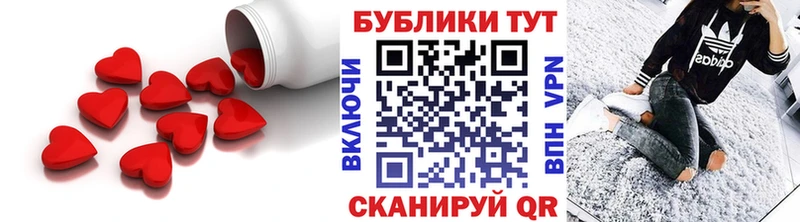 ЭКСТАЗИ таблы цены Дубна