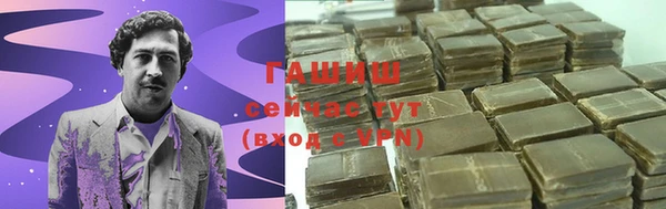 mdpv Алексин