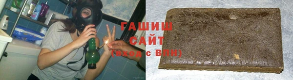 дживик Алзамай