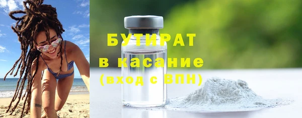дживик Алзамай