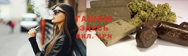 mdpv Алексин