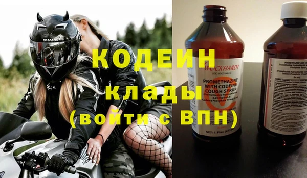 дживик Алзамай