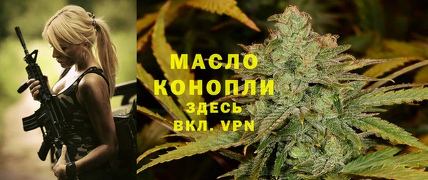 каннабис Алексеевка