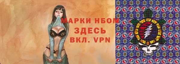 каннабис Алексеевка