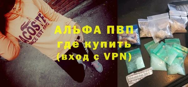 дживик Алзамай