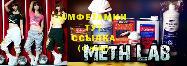 дживик Алзамай