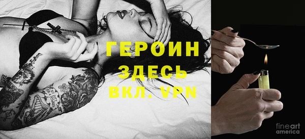 дживик Алзамай
