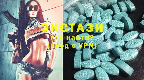 дживик Алзамай