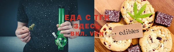 mdpv Алексин