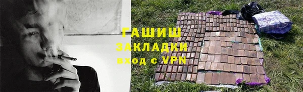 mdpv Алексин