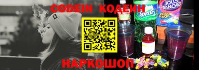 метадон Краснодар