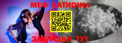 скорость Сертолово