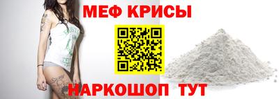 каннабис Краснознаменск