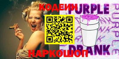 метадон Краснодар