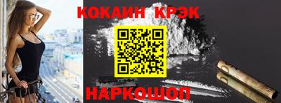 метадон Краснодар