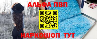 метадон Краснодар
