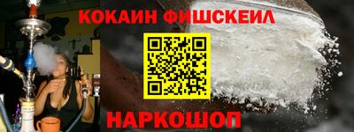 метадон Краснодар