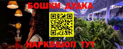 jwh Краснокаменск