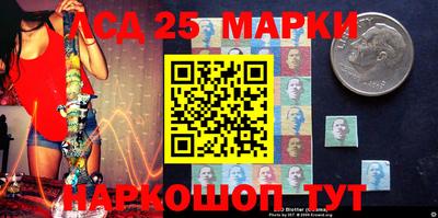 каннабис Краснознаменск