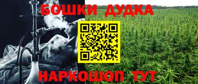 метадон Краснодар