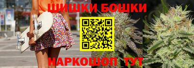 метадон Краснодар