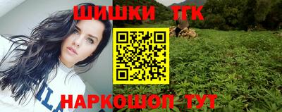 метадон Краснодар