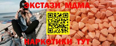 jwh Краснокаменск