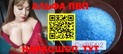 jwh Краснокаменск
