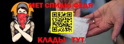 jwh Краснокаменск