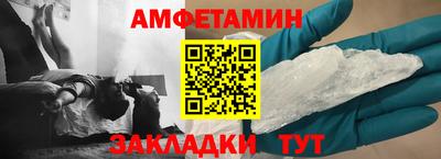 метадон Краснодар