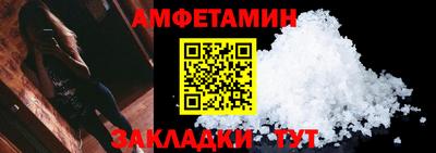 каннабис Краснознаменск