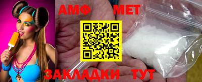 метадон Краснодар