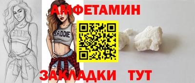 jwh Краснокаменск