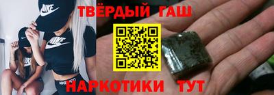 каннабис Краснознаменск