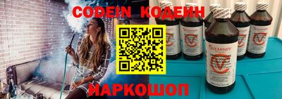 каннабис Краснознаменск
