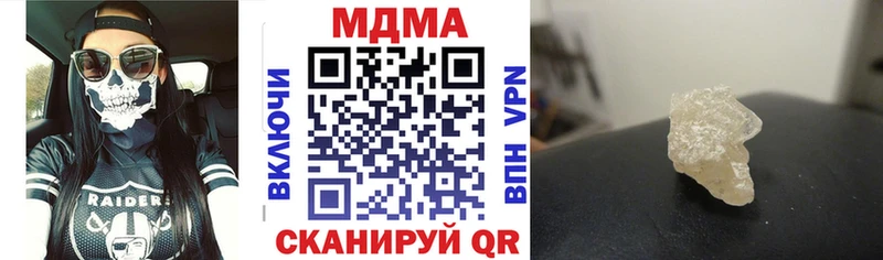 blacksprut как зайти Дубна MDMA Molly