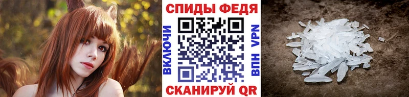 Метамфетамин Декстрометамфетамин 99.9%  Дубна 