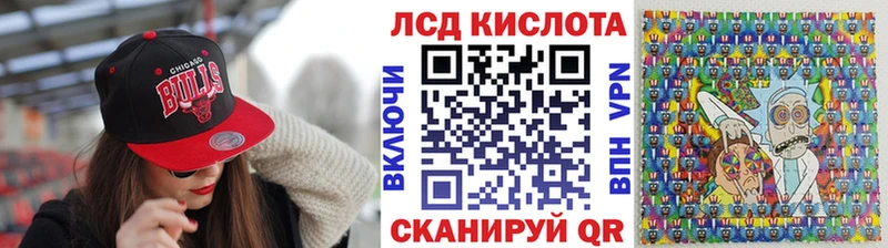 hydra онион  Дубна  Марки N-bome 1500мкг 