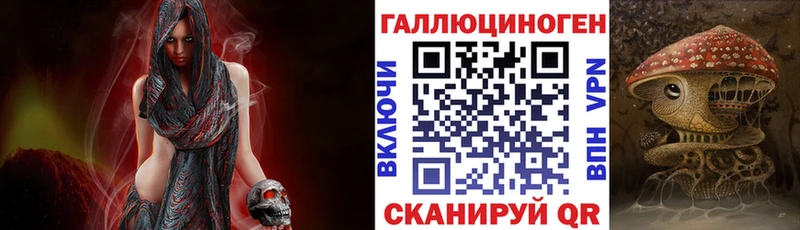 что такое наркотик  Дубна  Псилоцибиновые грибы Psilocybine cubensis 