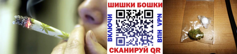 МАРИХУАНА Bruce Banner  мега маркетплейс  Дубна 